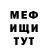КЕТАМИН VHQ BlueBerriesTLA