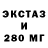 Кетамин ketamine Dark Davet