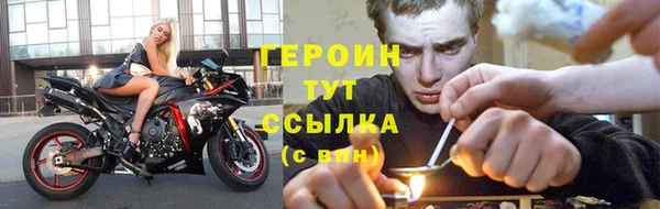 мефедрон мука Бугульма