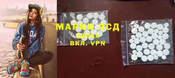 мефедрон мука Бугульма