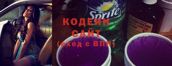 мефедрон мука Бугульма