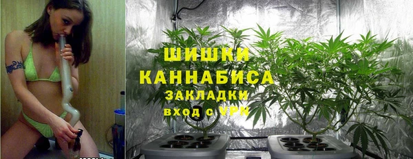 мефедрон мука Бугульма