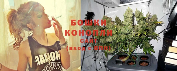 меф VHQ Бронницы