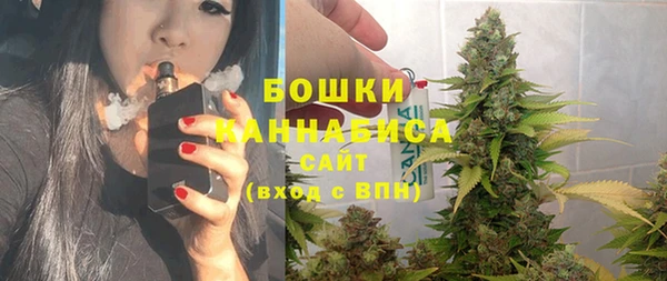 меф VHQ Бронницы