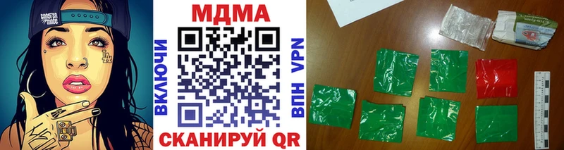 darknet телеграм Батайск MDMA кристаллы